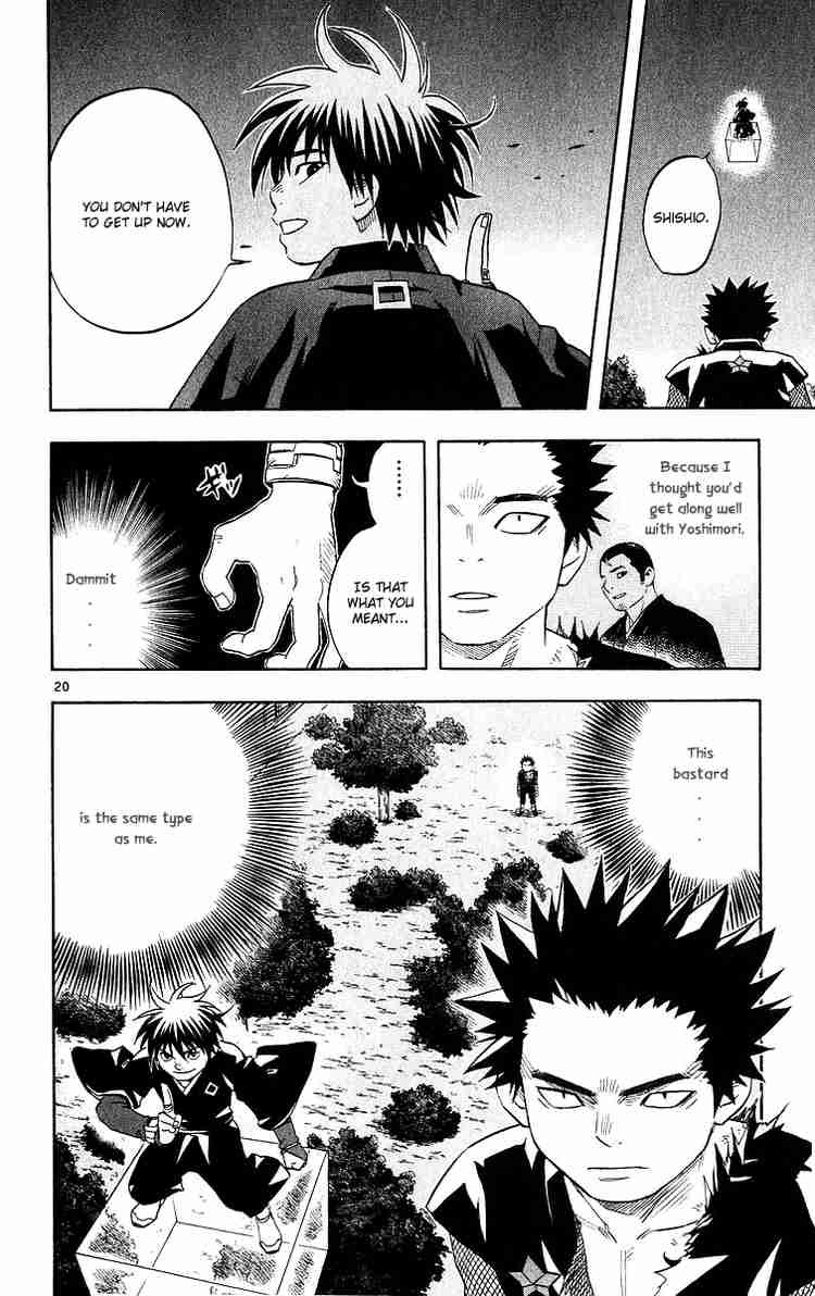 Kekkaishi chapter 53 page 19
