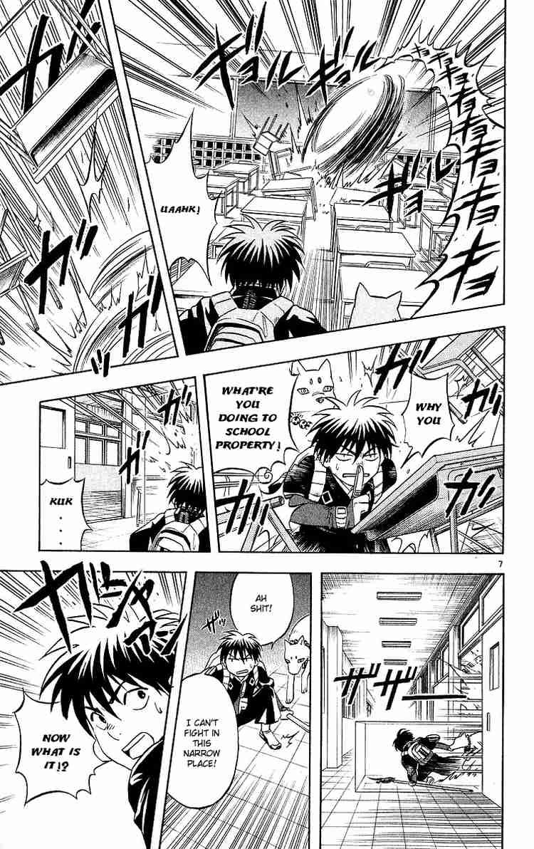 Kekkaishi chapter 53 page 6