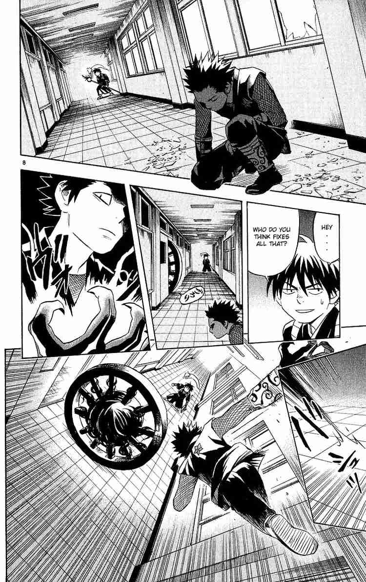 Kekkaishi chapter 53 page 7