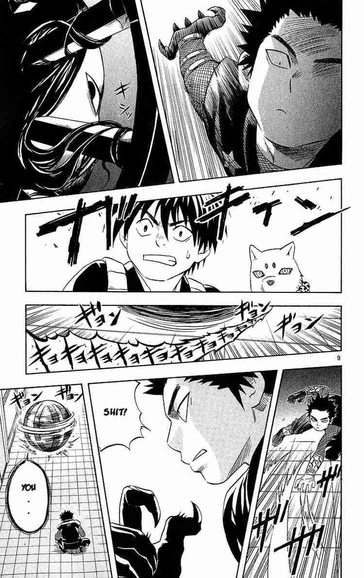 Kekkaishi chapter 53 page 8