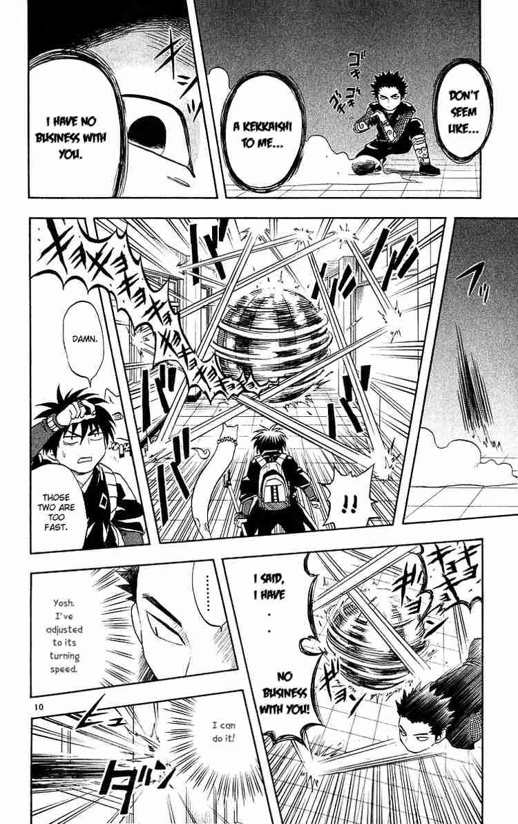 Kekkaishi chapter 53 page 9