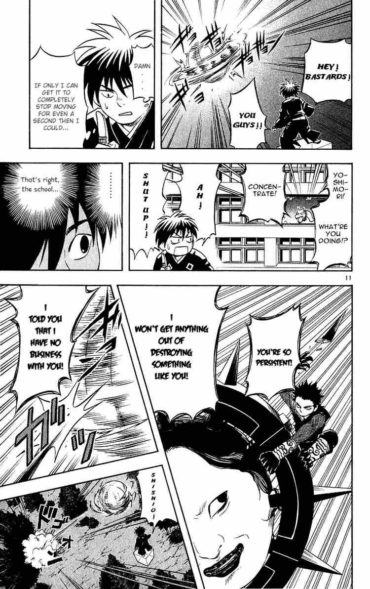 Kekkaishi chapter 54 page 10
