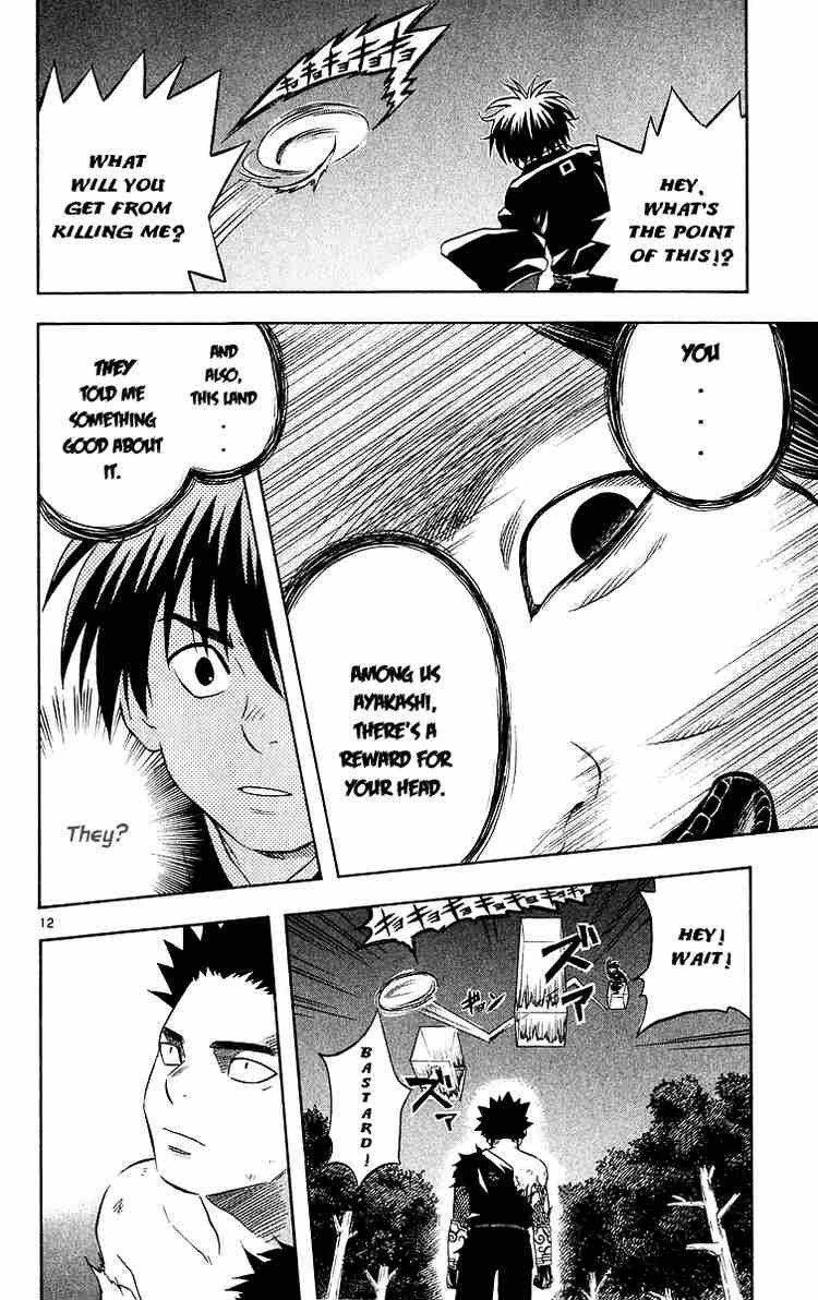 Kekkaishi chapter 54 page 11