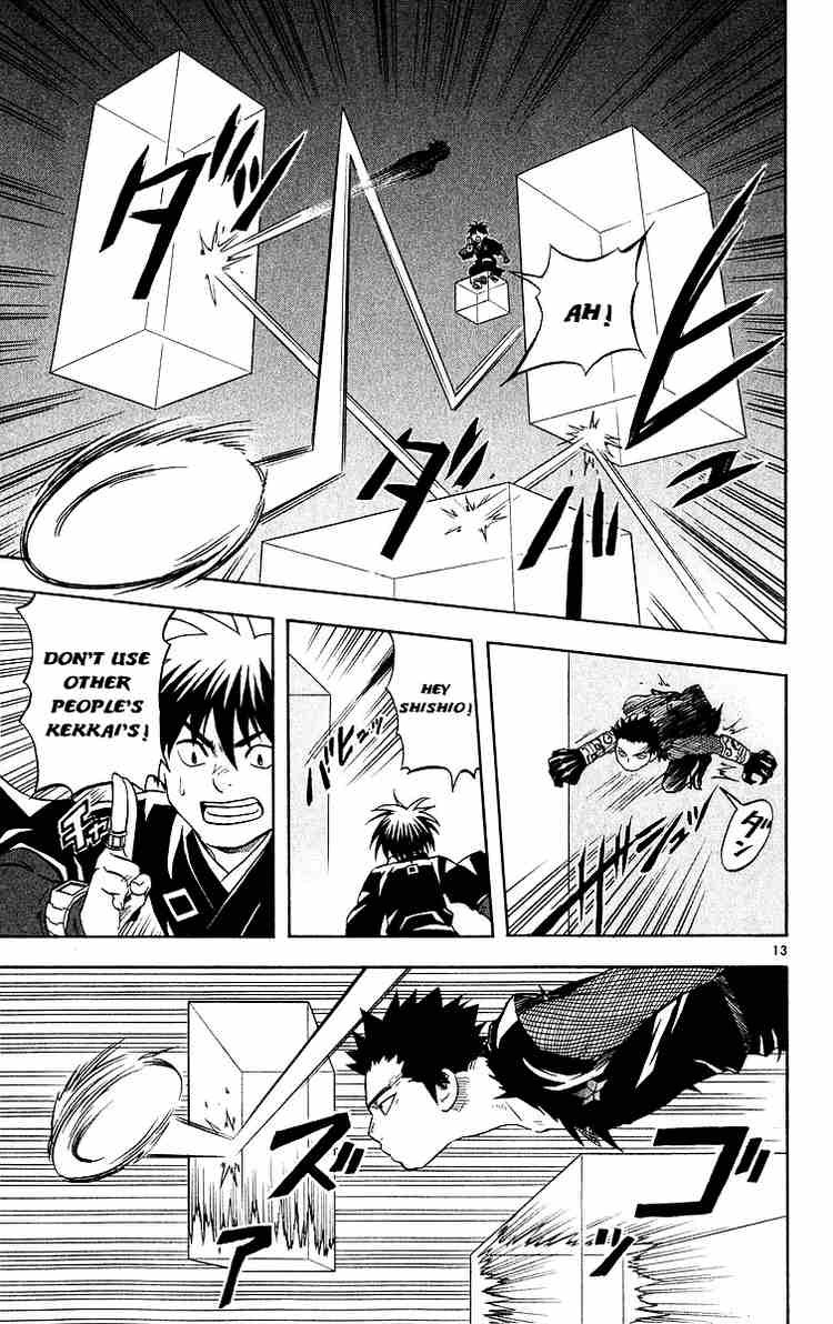 Kekkaishi chapter 54 page 12