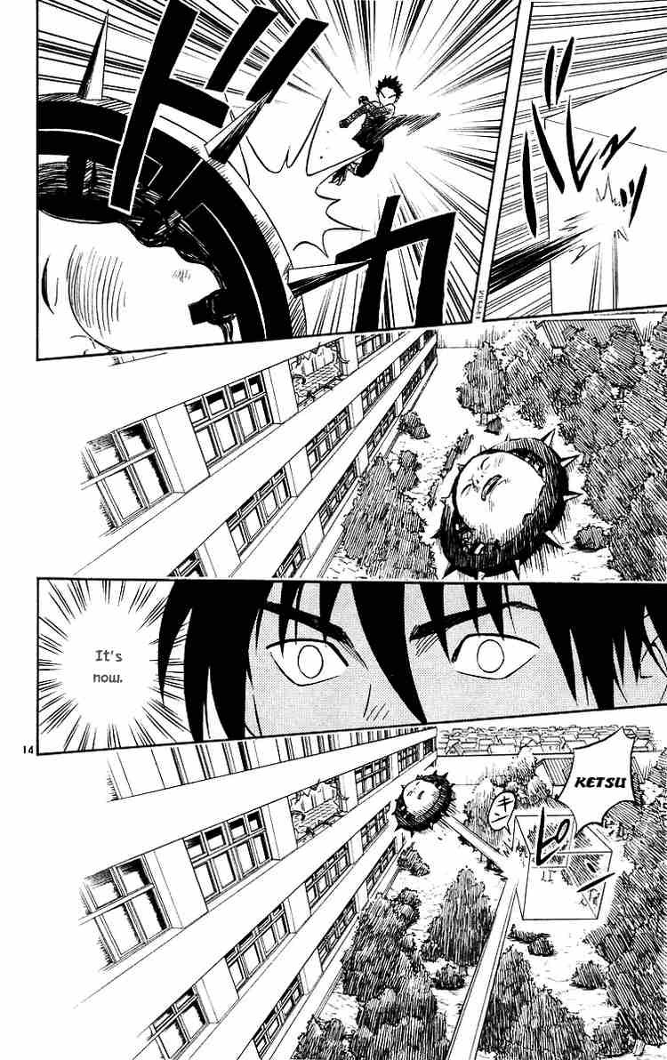 Kekkaishi chapter 54 page 13