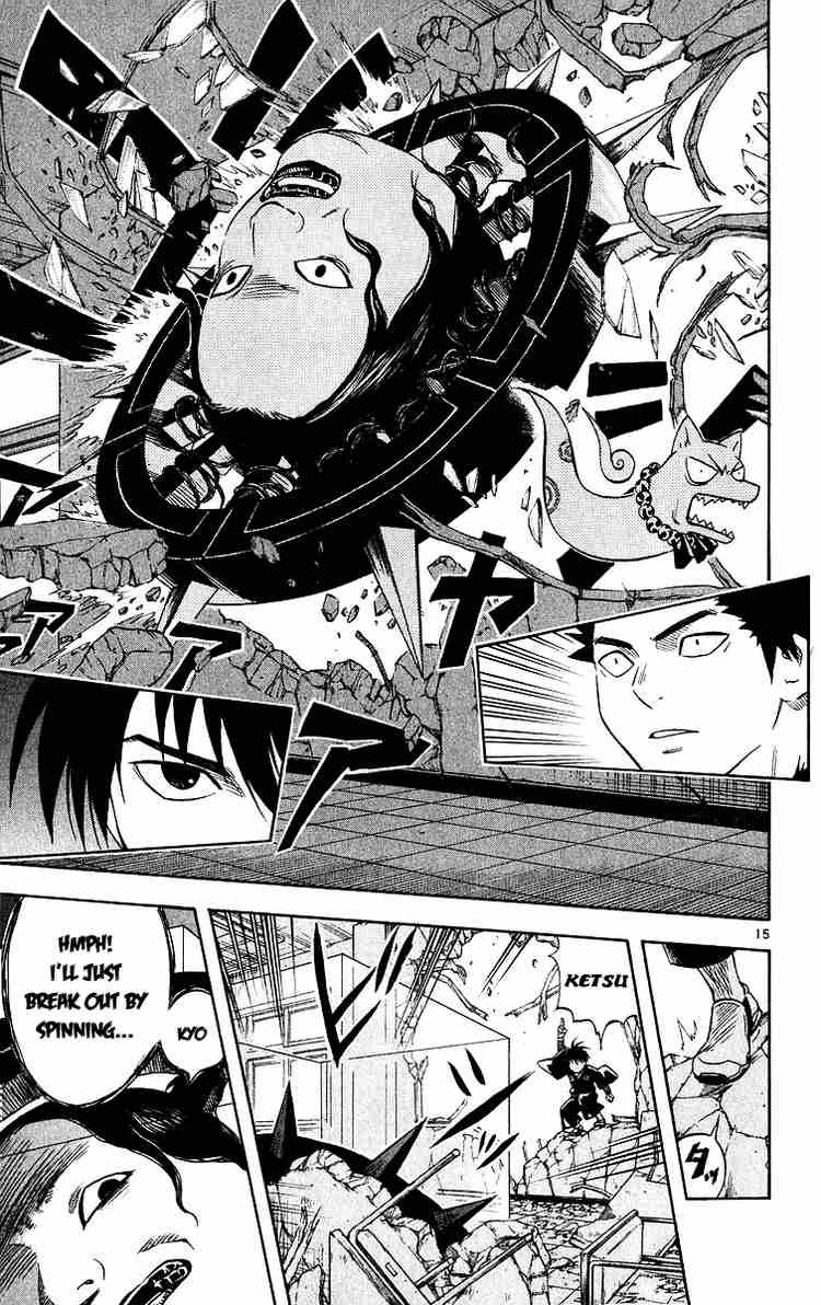 Kekkaishi chapter 54 page 14