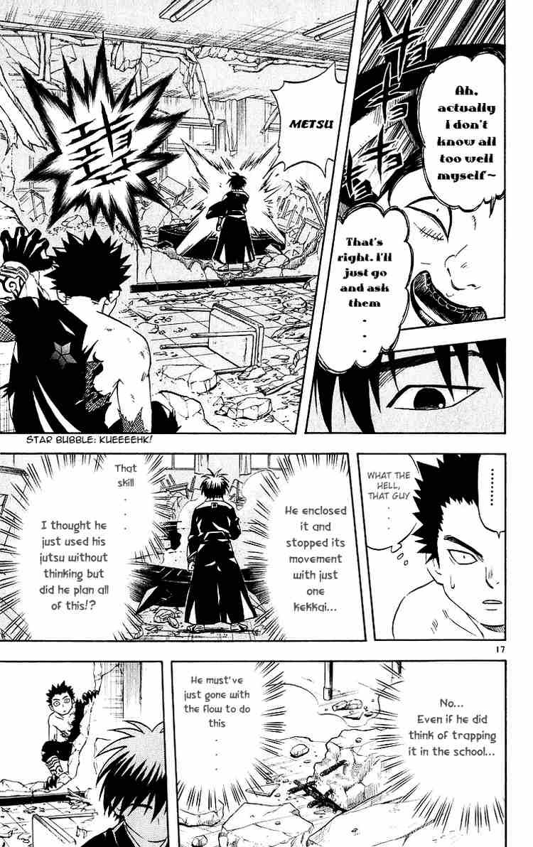 Kekkaishi chapter 54 page 16