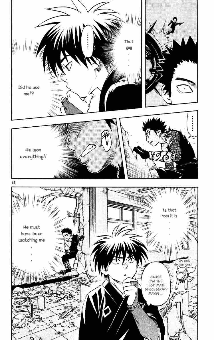 Kekkaishi chapter 54 page 17
