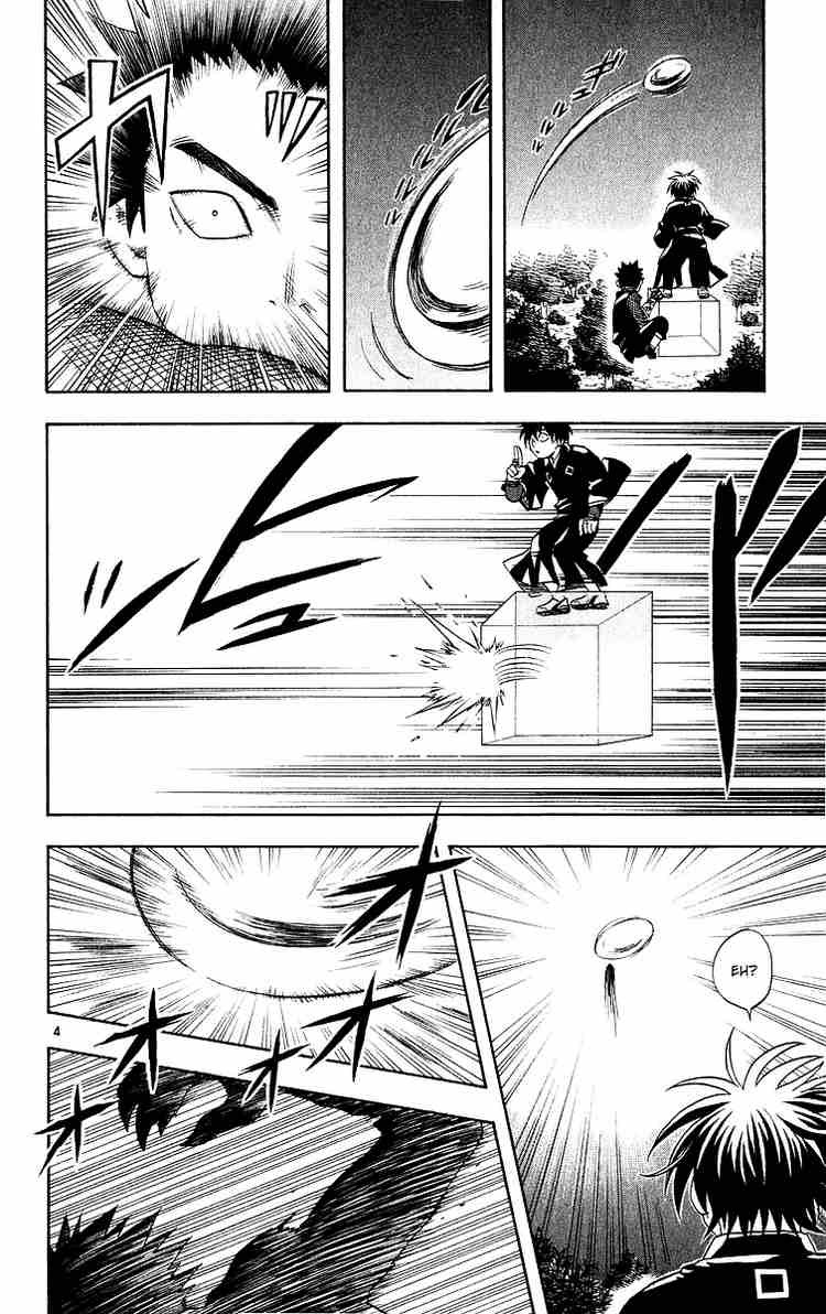 Kekkaishi chapter 54 page 3
