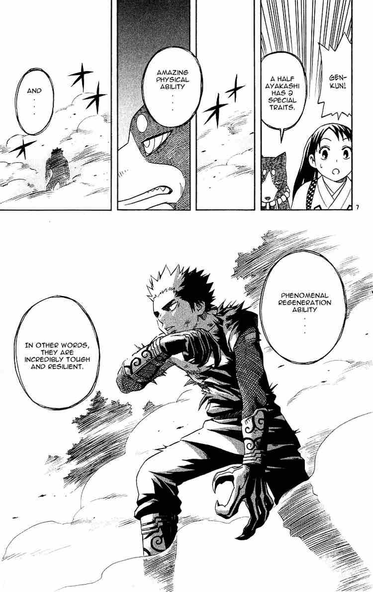 Kekkaishi chapter 54 page 6