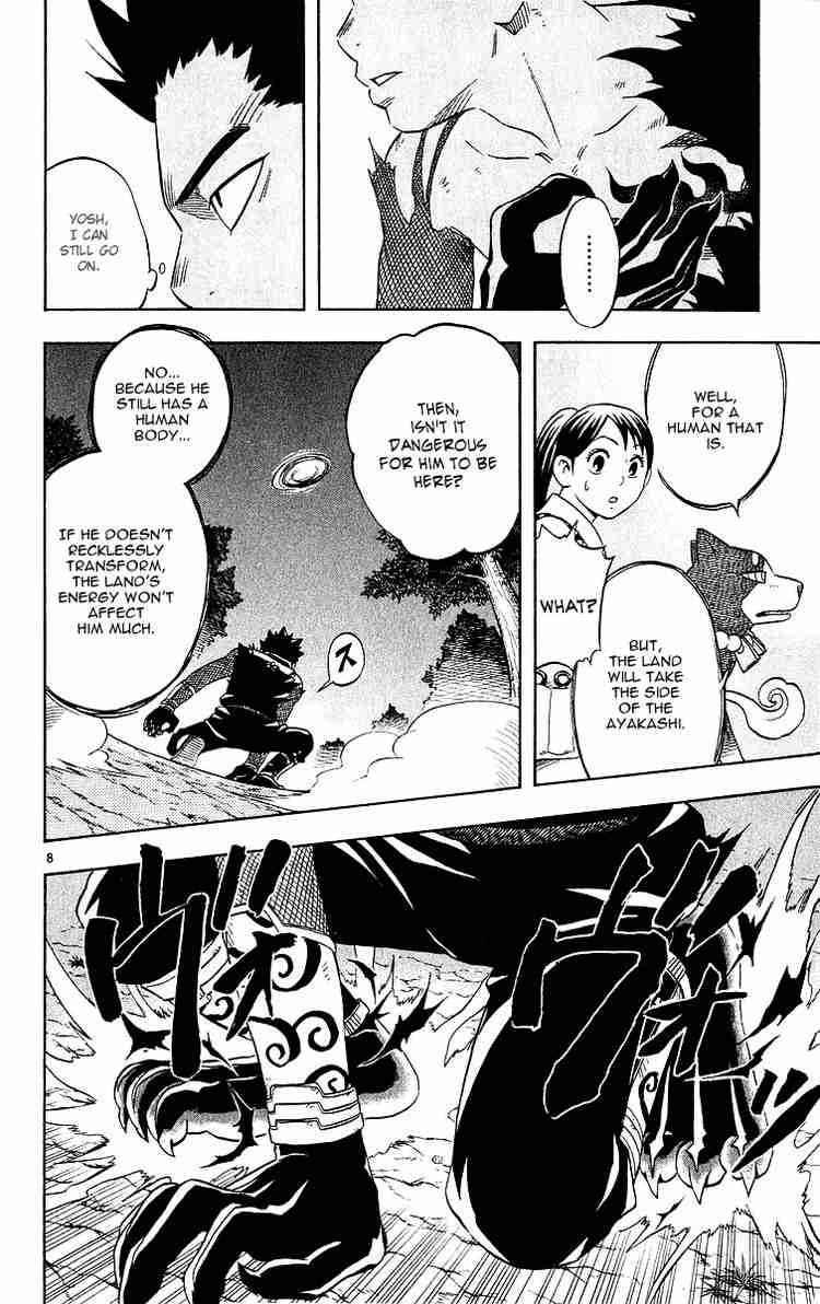Kekkaishi chapter 54 page 7