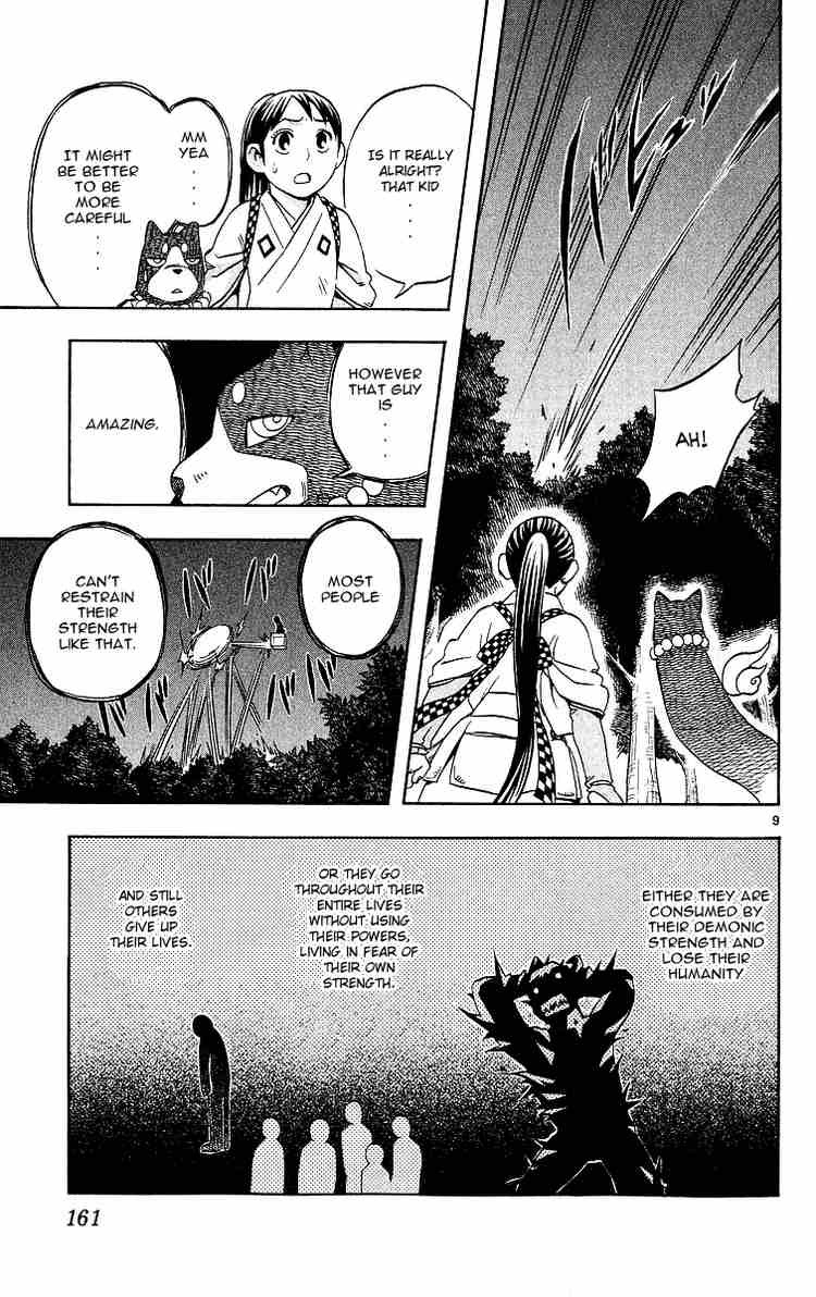 Kekkaishi chapter 54 page 8