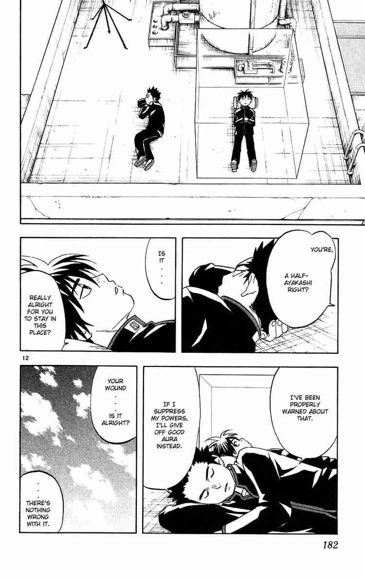 Kekkaishi chapter 55 page 11