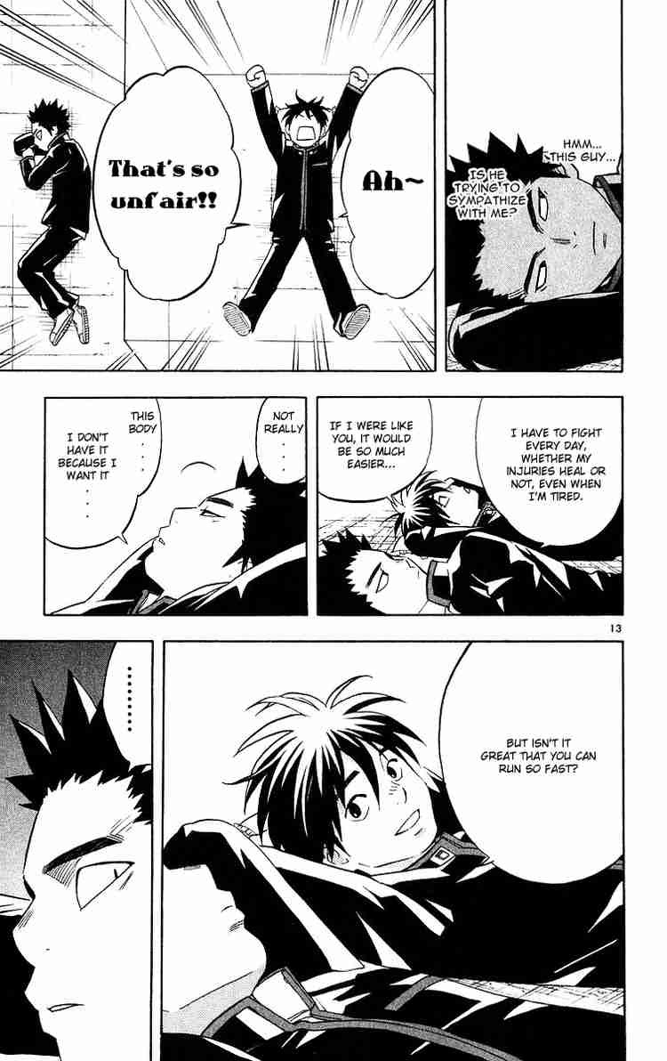 Kekkaishi chapter 55 page 12