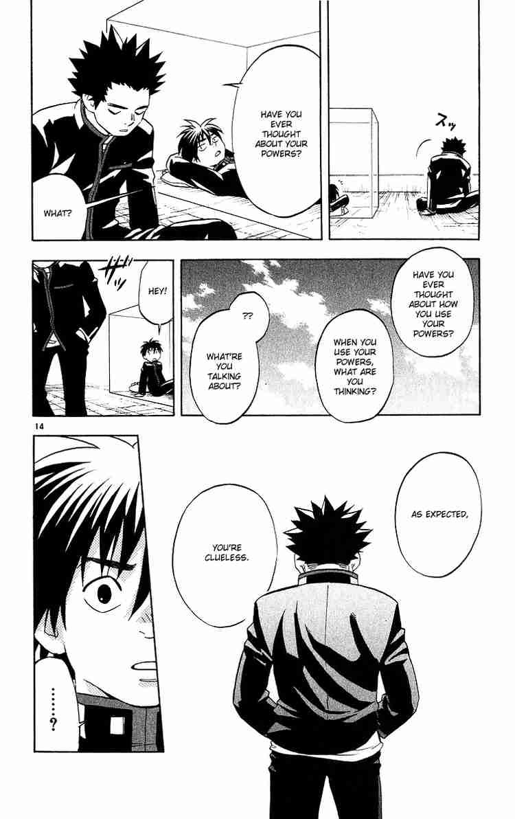 Kekkaishi chapter 55 page 13