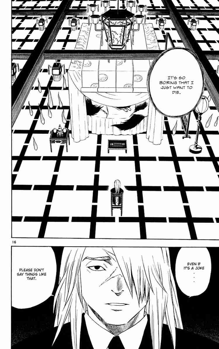 Kekkaishi chapter 55 page 15