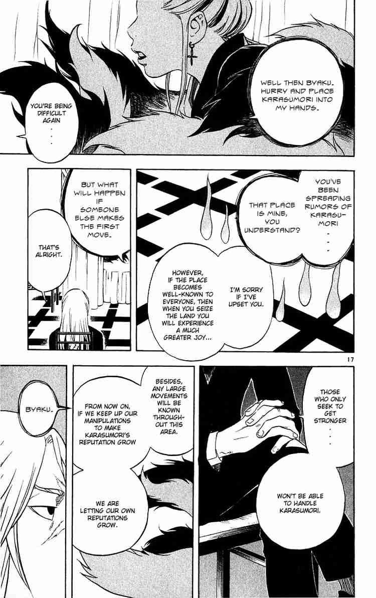 Kekkaishi chapter 55 page 16