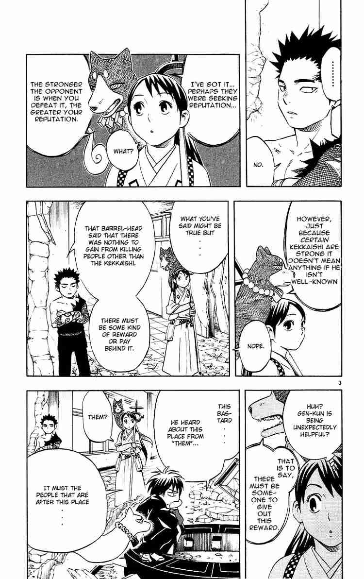 Kekkaishi chapter 55 page 2