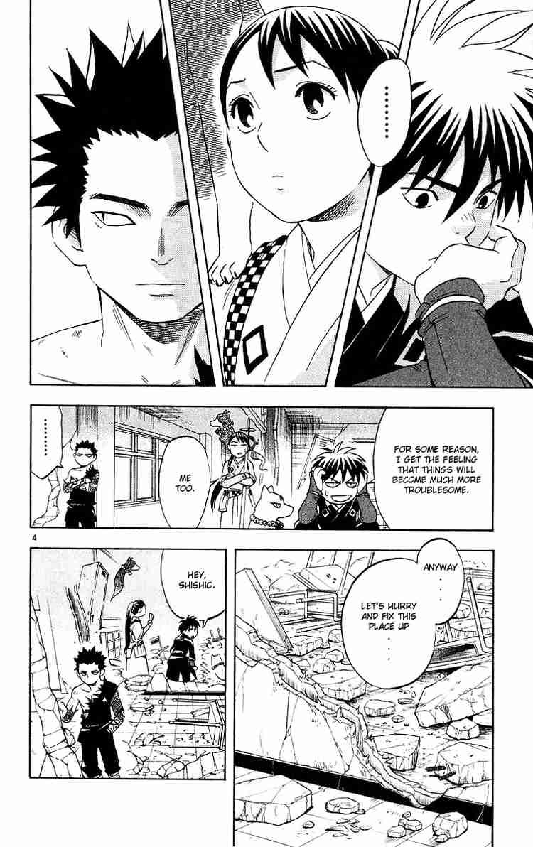 Kekkaishi chapter 55 page 3
