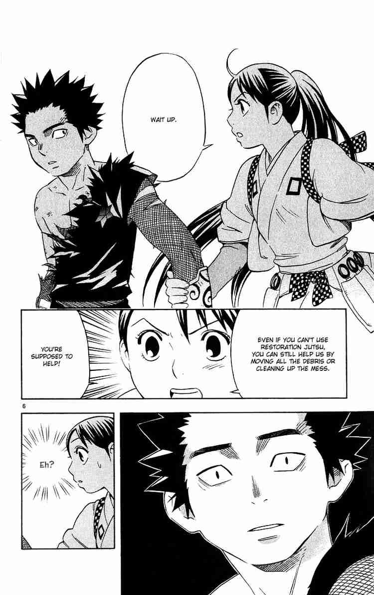 Kekkaishi chapter 55 page 5