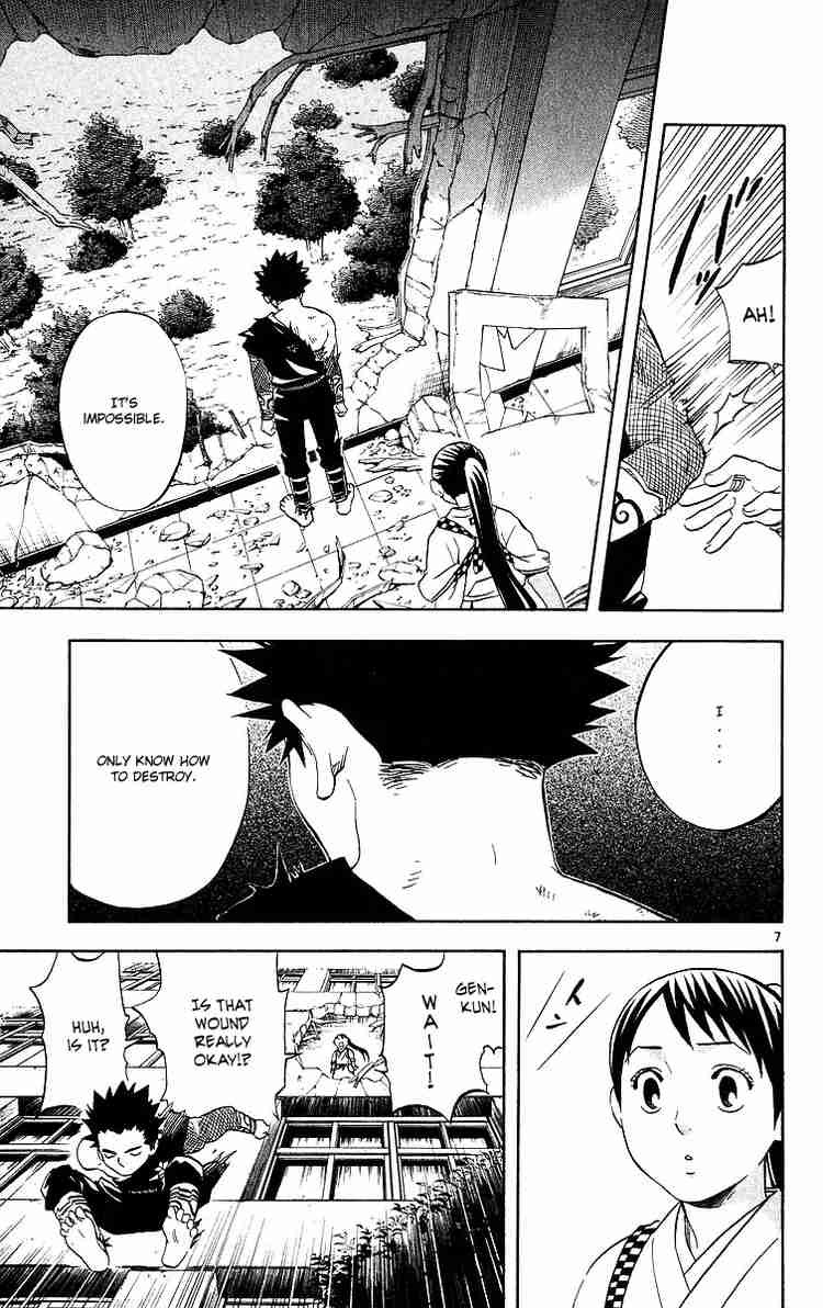 Kekkaishi chapter 55 page 6