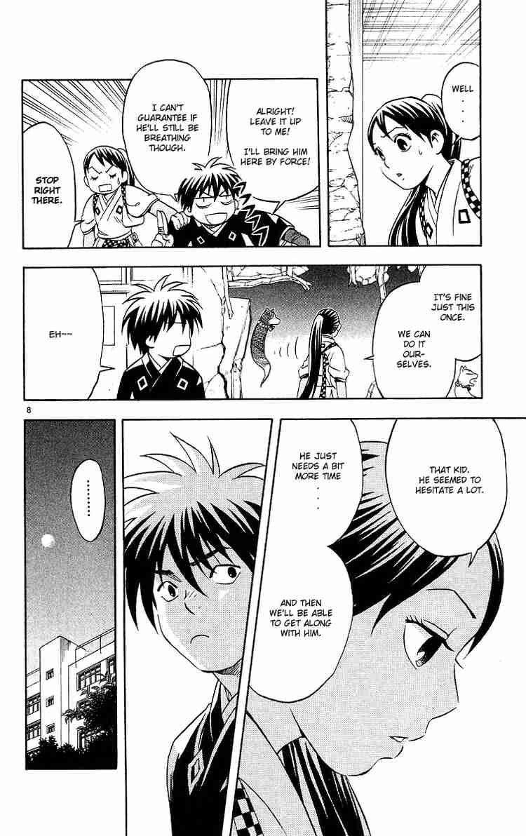 Kekkaishi chapter 55 page 7