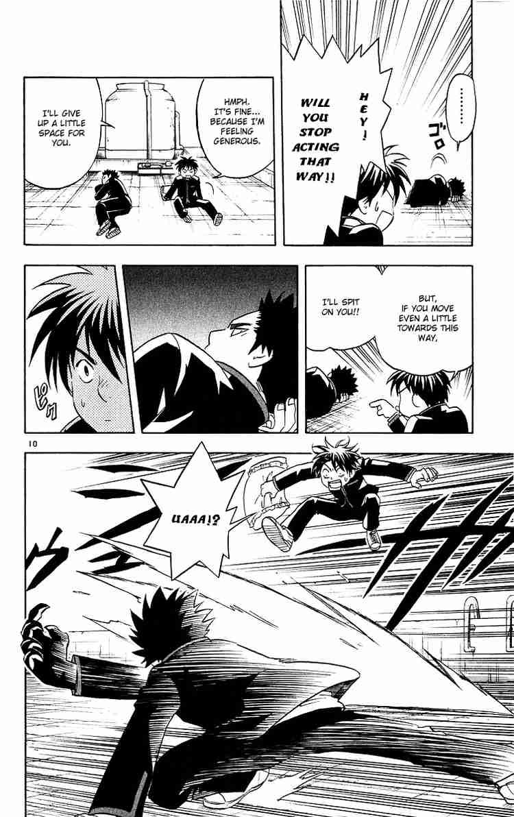 Kekkaishi chapter 55 page 9
