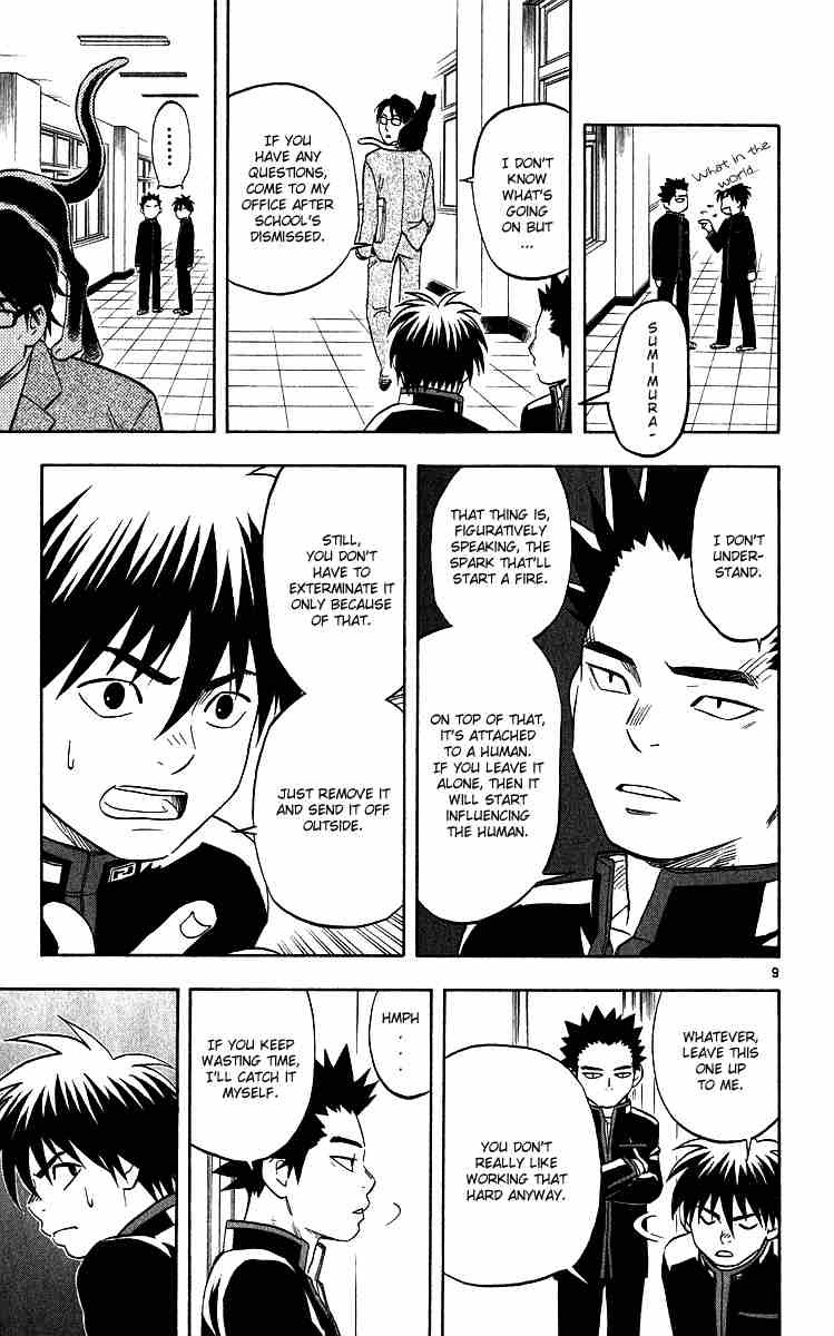 Kekkaishi chapter 56 page 11