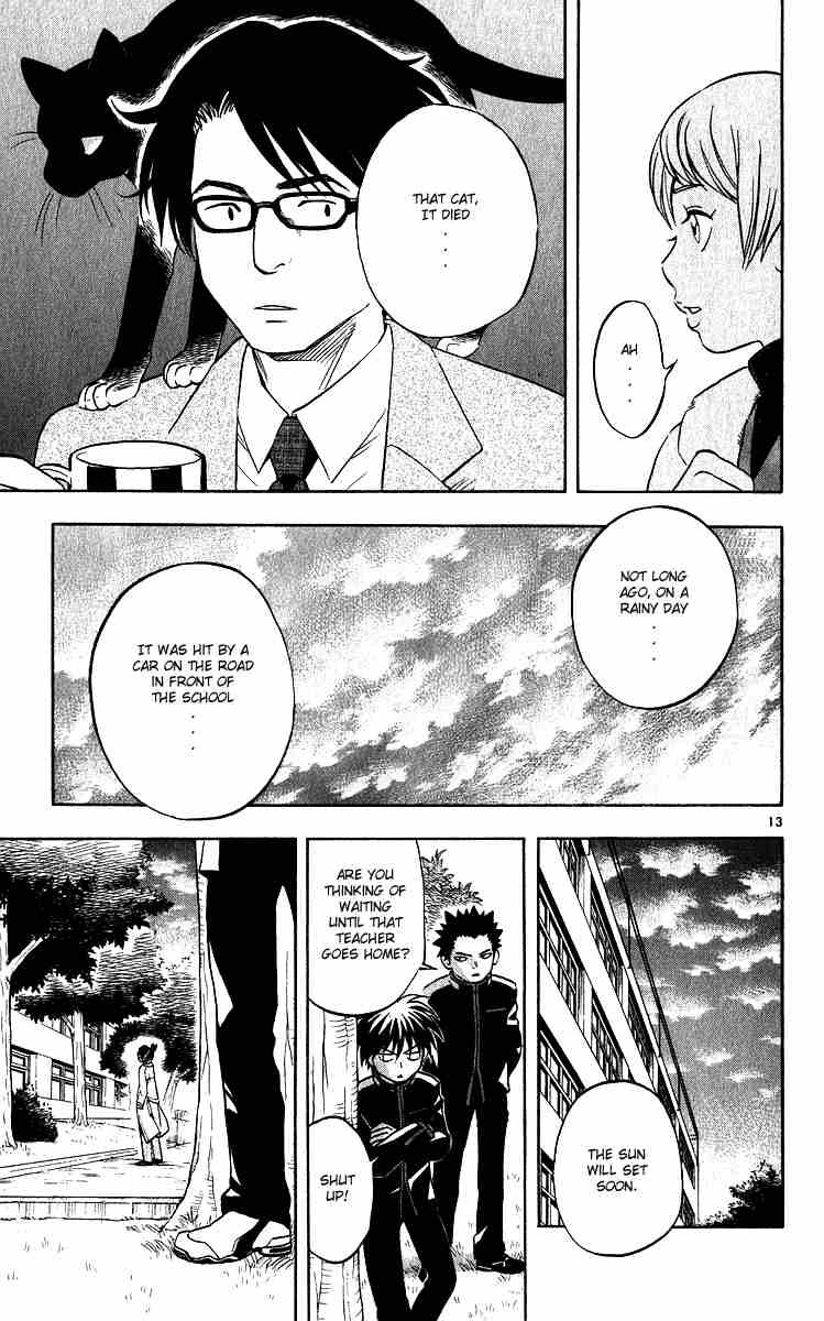 Kekkaishi chapter 56 page 15