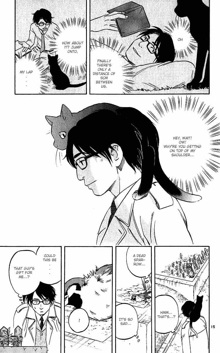 Kekkaishi chapter 56 page 17