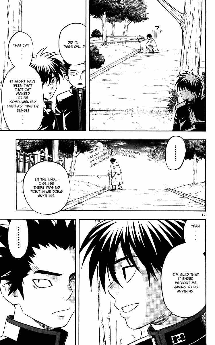 Kekkaishi chapter 56 page 19
