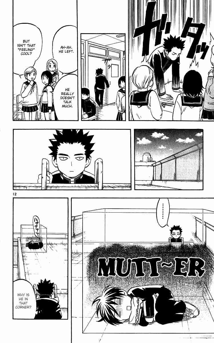 Kekkaishi chapter 57 page 11