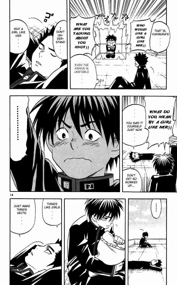 Kekkaishi chapter 57 page 13