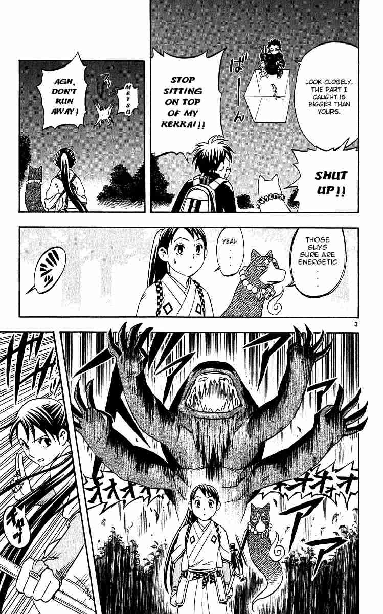 Kekkaishi chapter 57 page 2