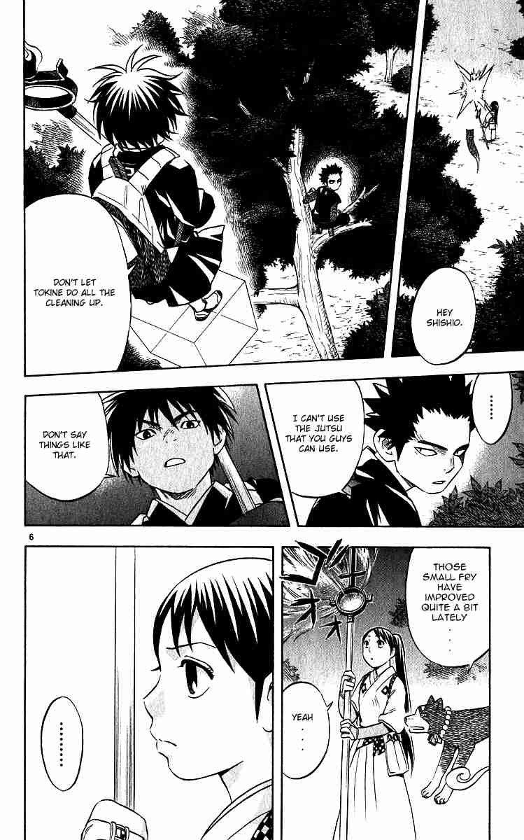 Kekkaishi chapter 57 page 5