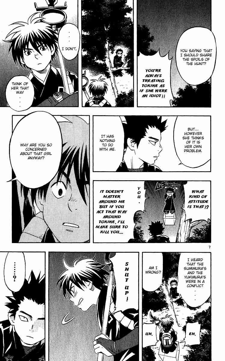 Kekkaishi chapter 57 page 6