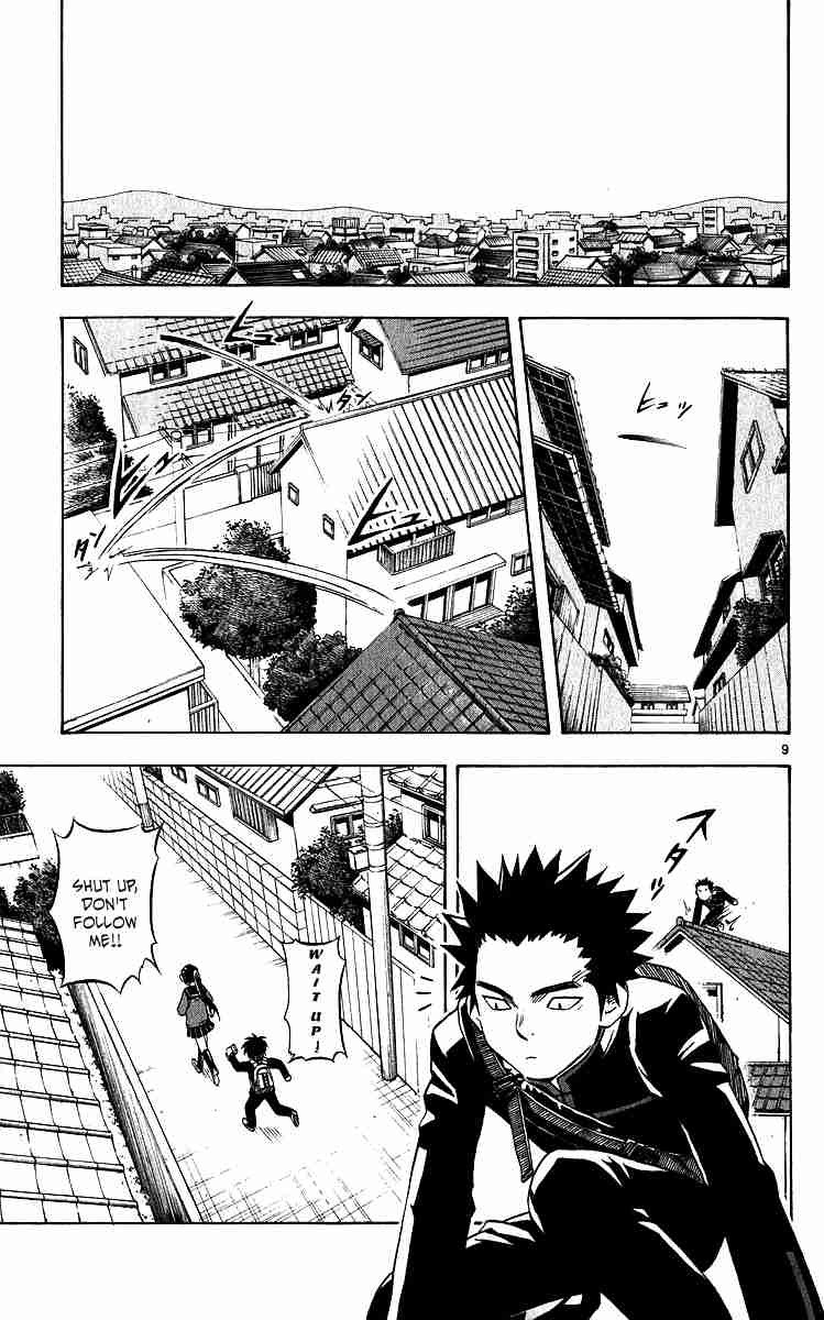 Kekkaishi chapter 57 page 8