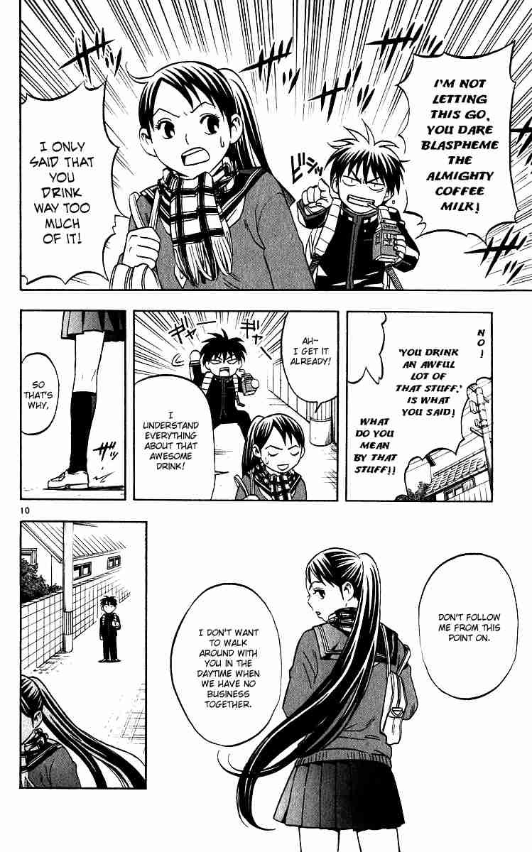 Kekkaishi chapter 57 page 9