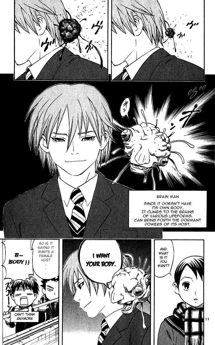 Kekkaishi chapter 58 page 10