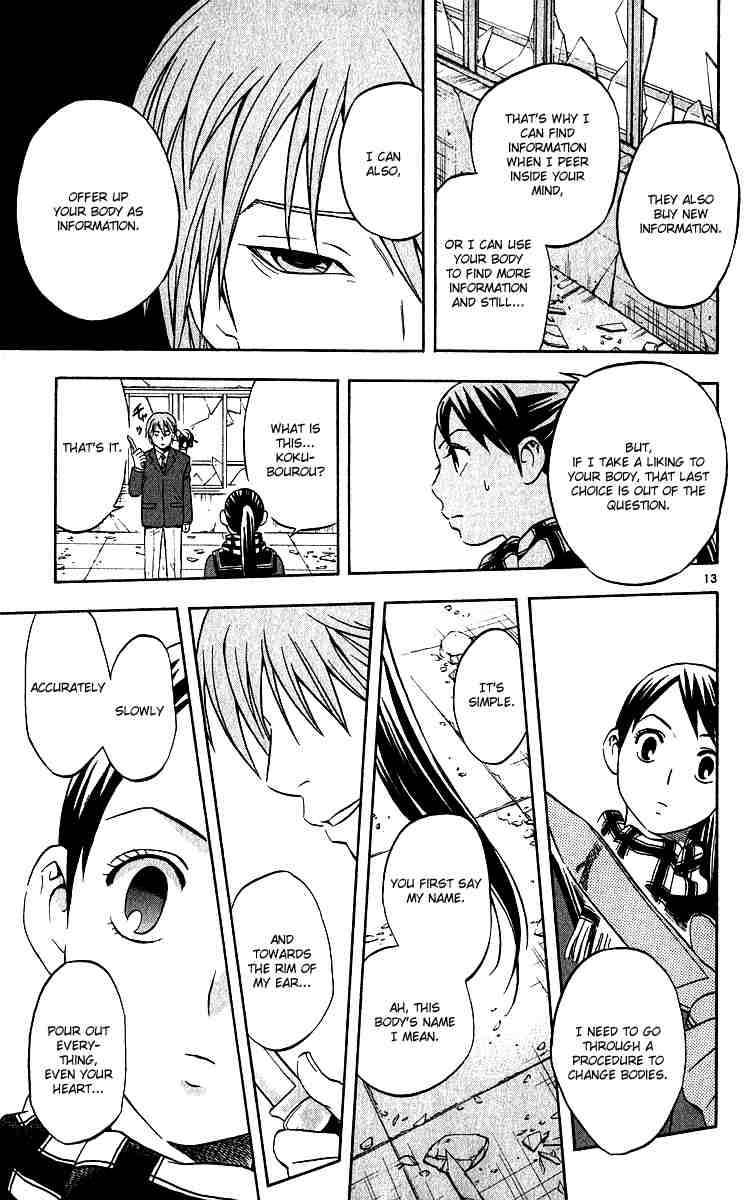 Kekkaishi chapter 58 page 12