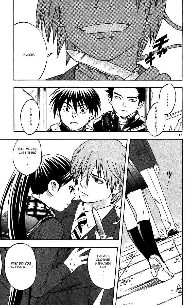 Kekkaishi chapter 58 page 14