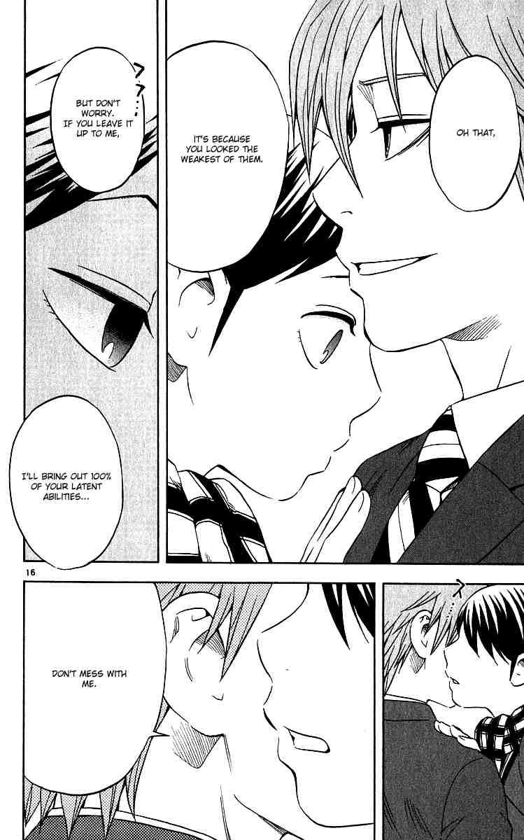 Kekkaishi chapter 58 page 15