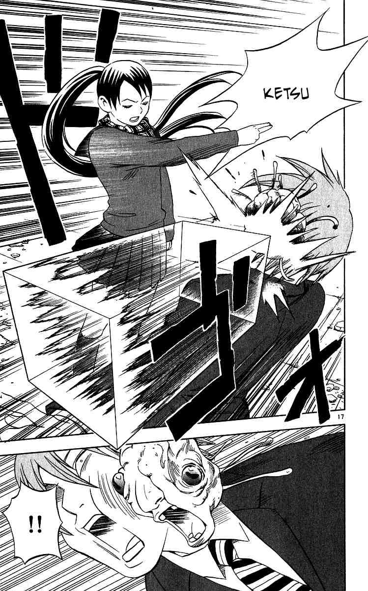 Kekkaishi chapter 58 page 16