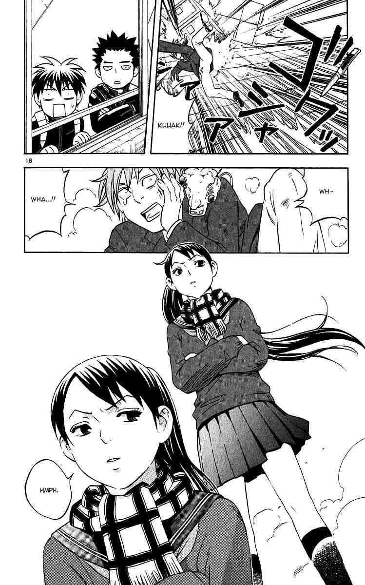 Kekkaishi chapter 58 page 17