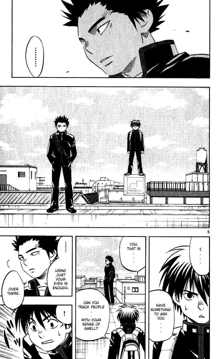 Kekkaishi chapter 58 page 4