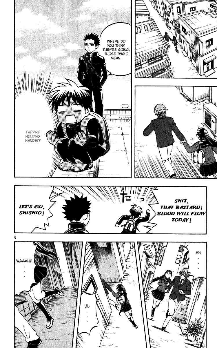 Kekkaishi chapter 58 page 5
