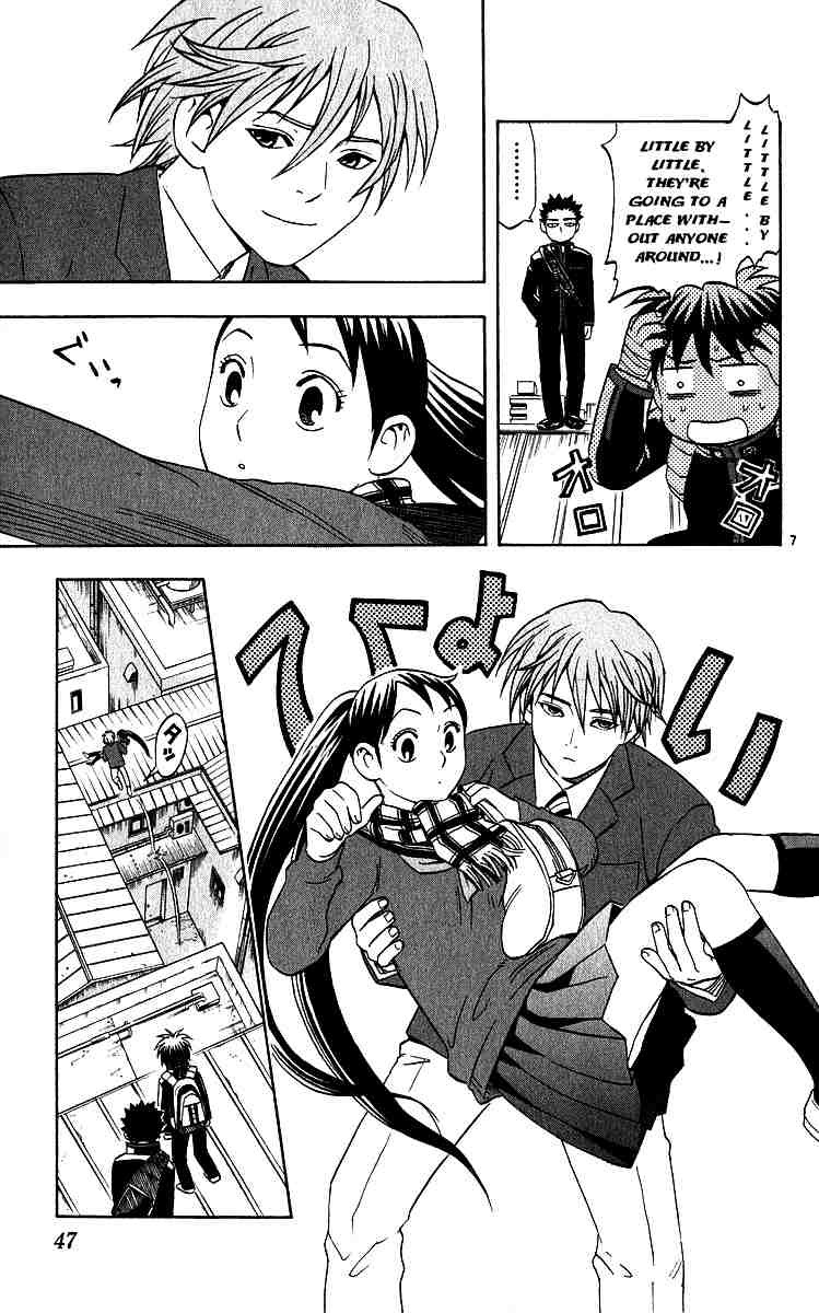 Kekkaishi chapter 58 page 6