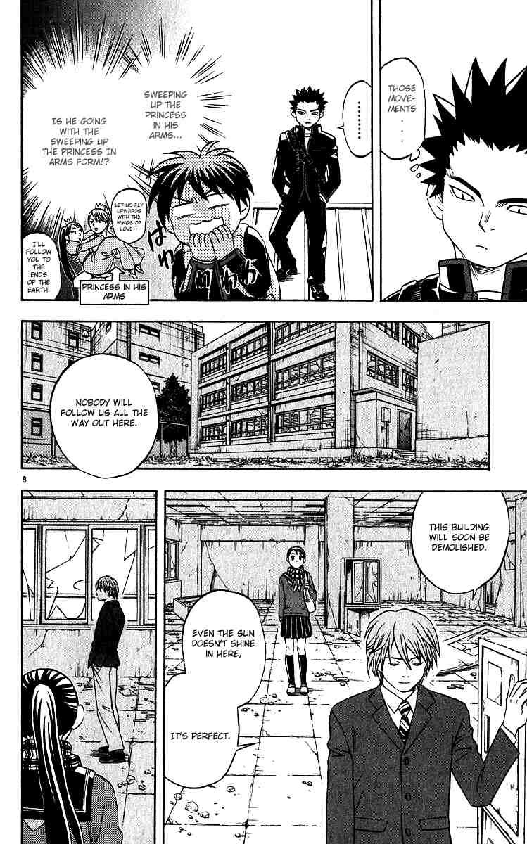Kekkaishi chapter 58 page 7