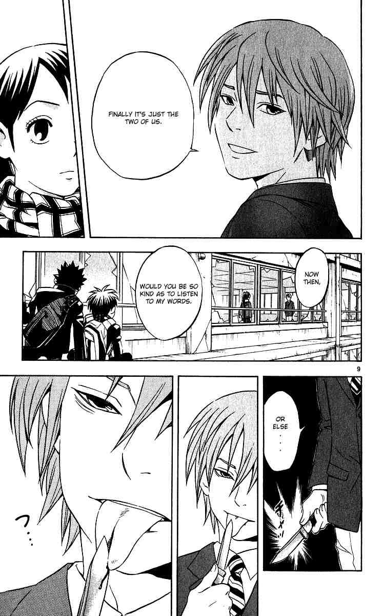Kekkaishi chapter 58 page 8