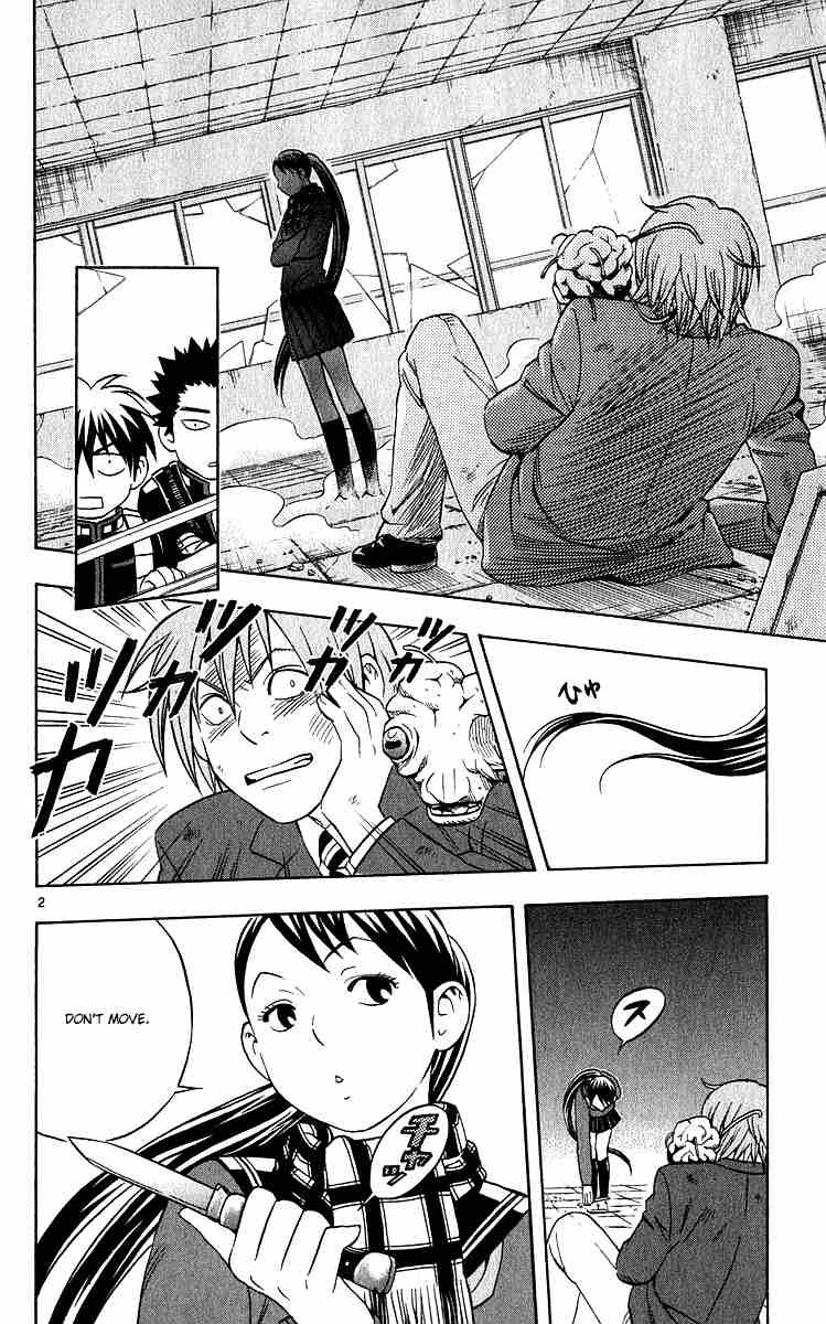 Kekkaishi chapter 59 page 1